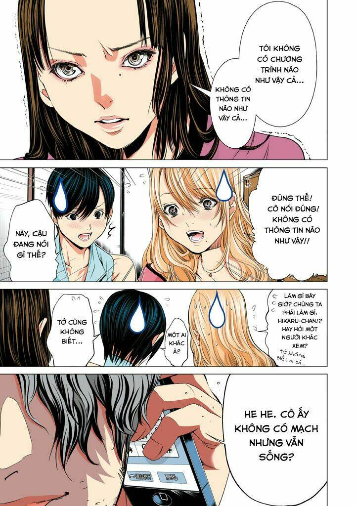 Minimum Chapter 32 - TC Truyện