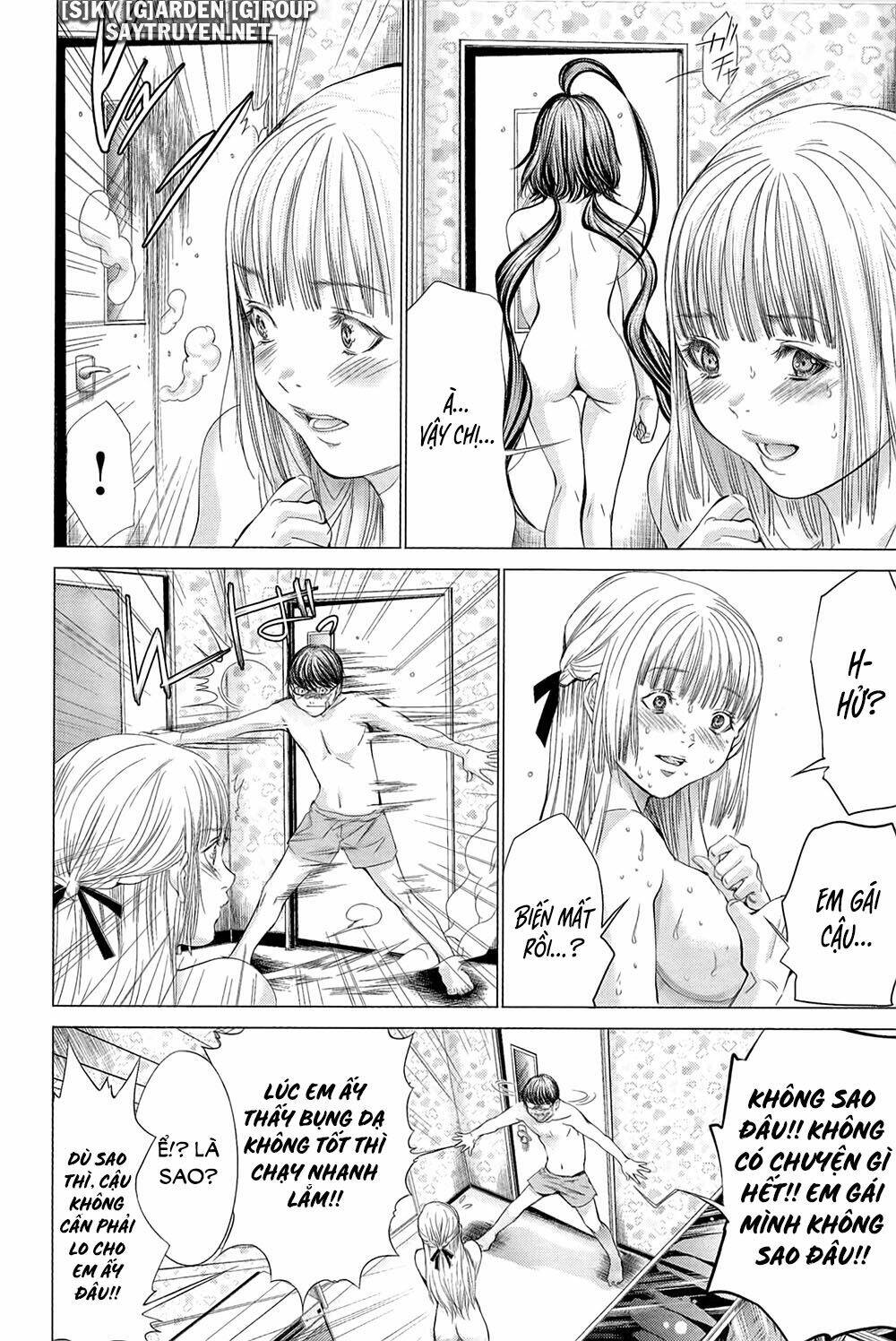 Minimum Chapter 42 - TC Truyện