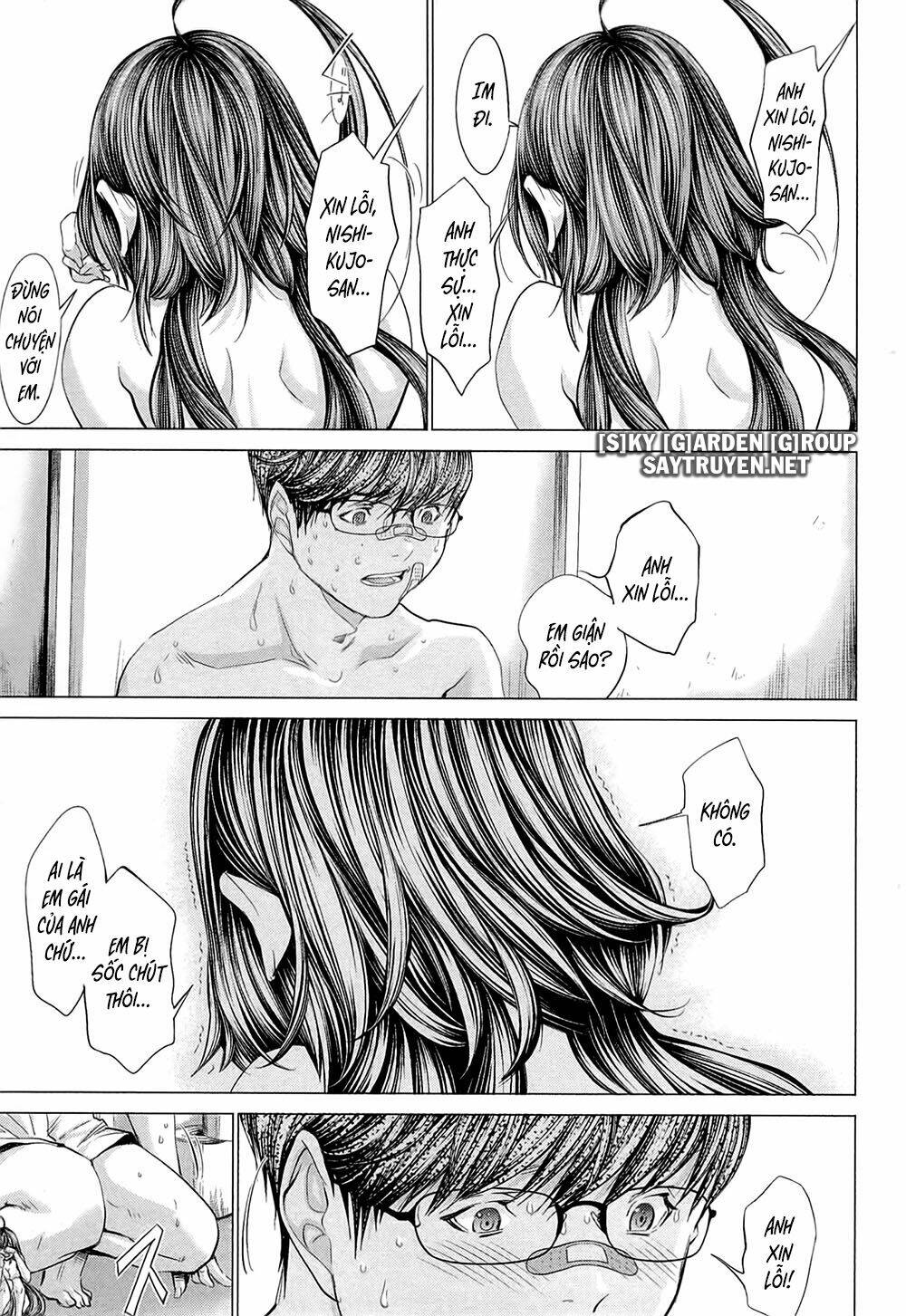 Minimum Chapter 42 - TC Truyện