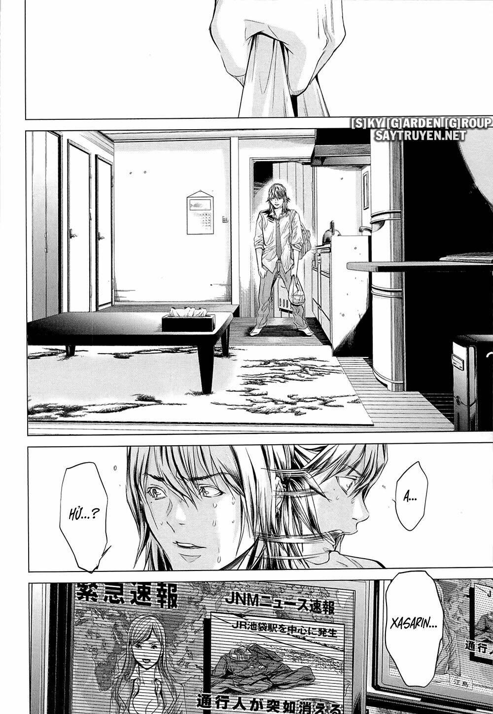 Minimum Chapter 42 - TC Truyện