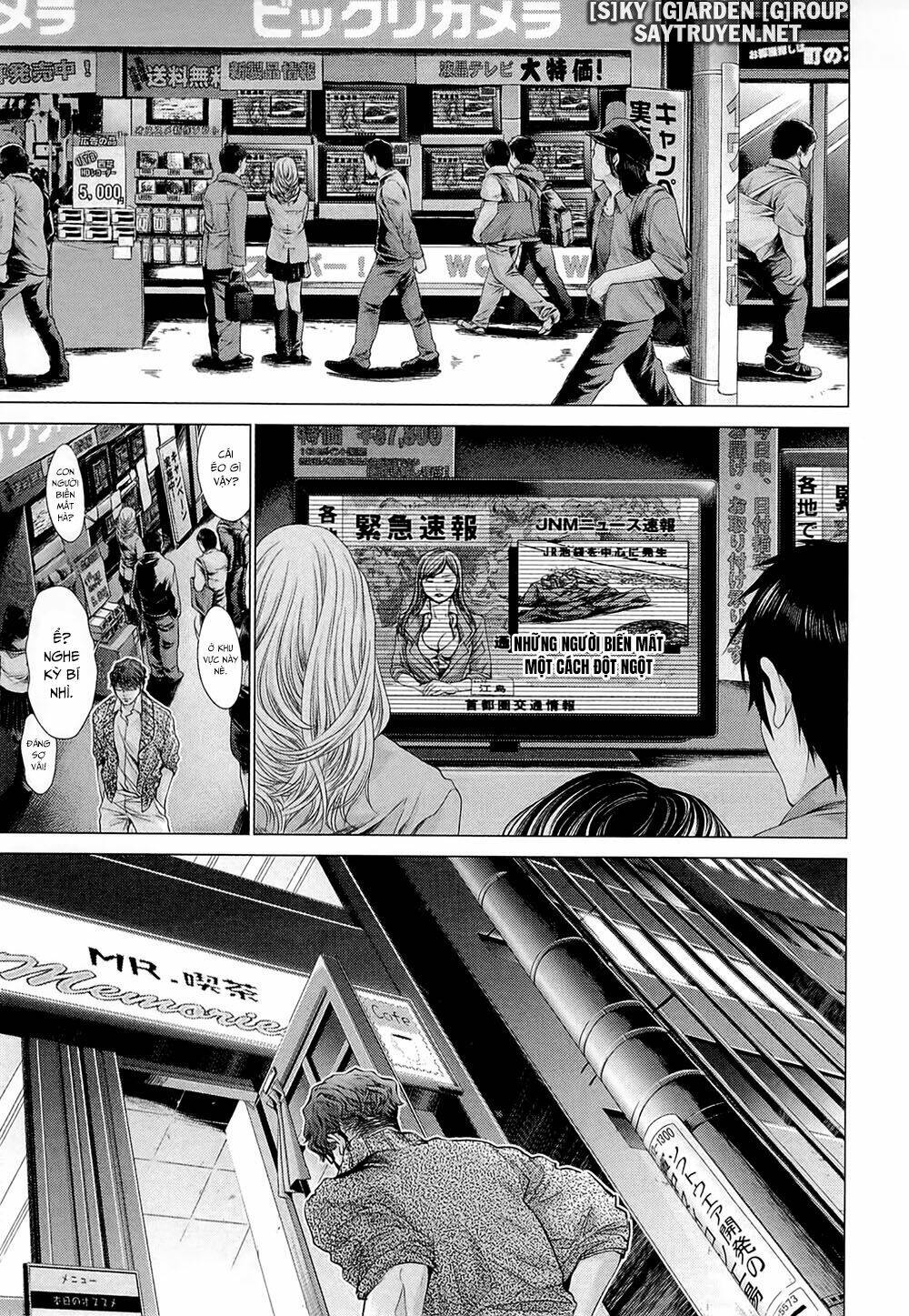 Minimum Chapter 42 - TC Truyện