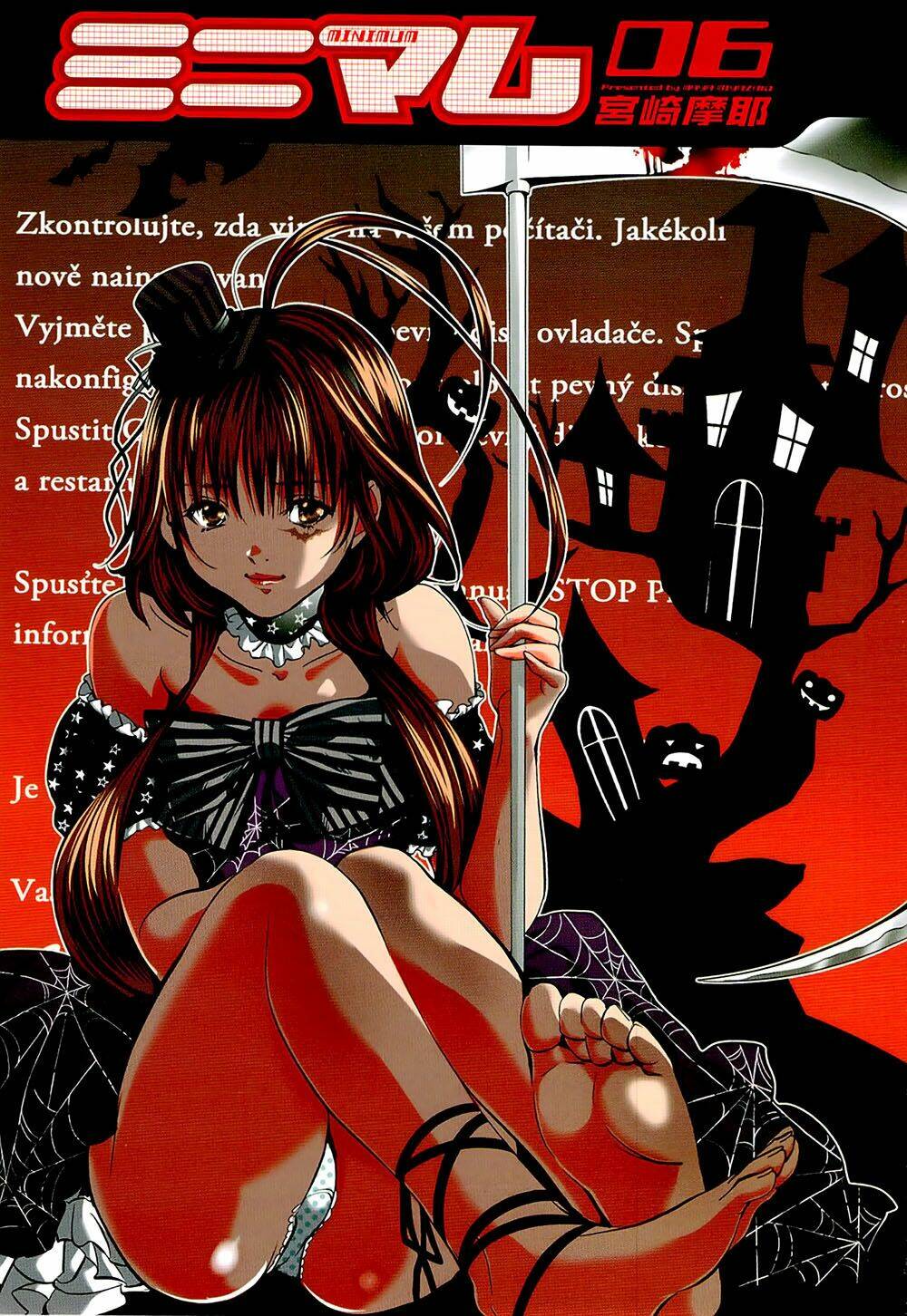 Minimum Chapter 42 - TC Truyện