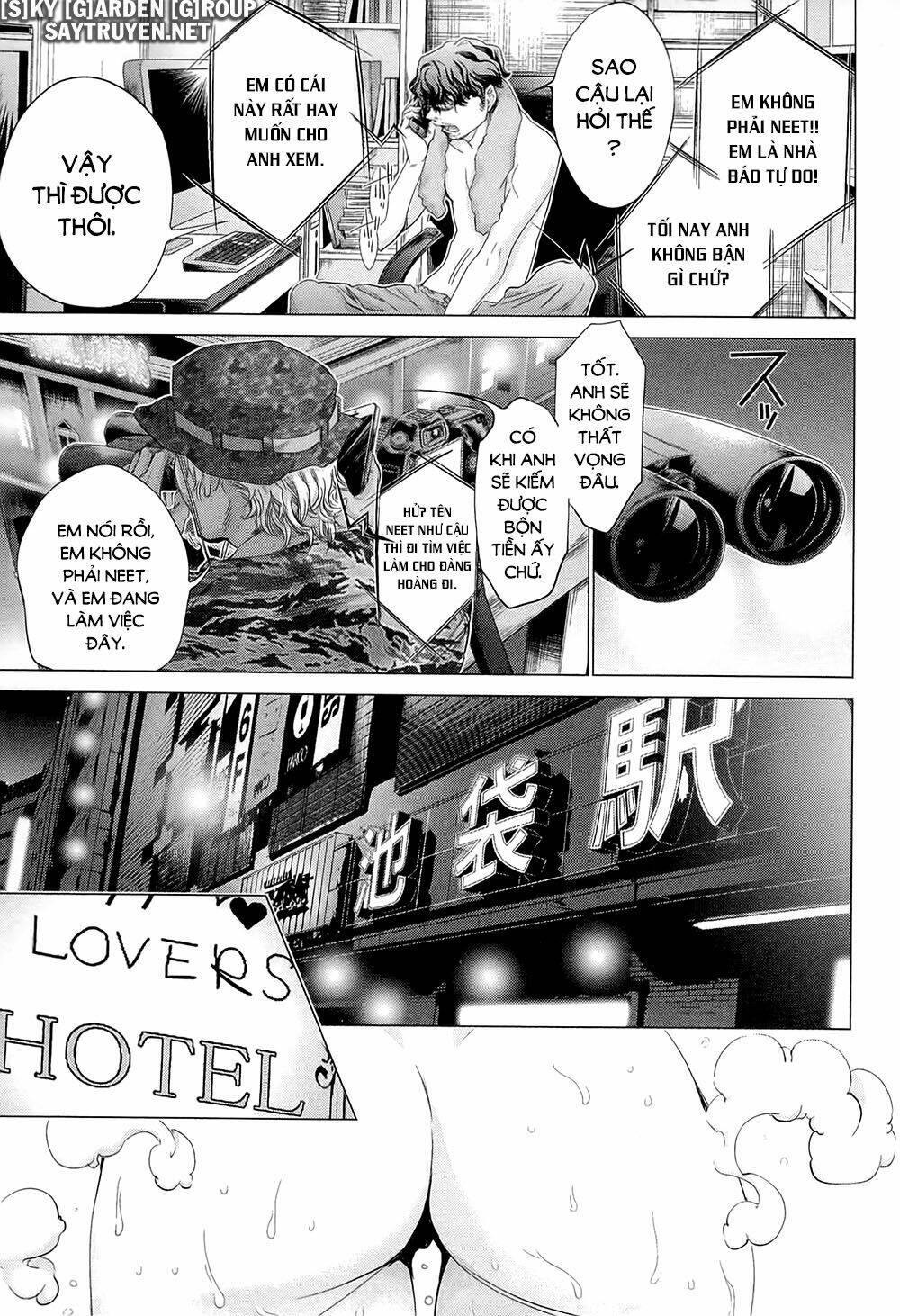 Minimum Chapter 42 - TC Truyện