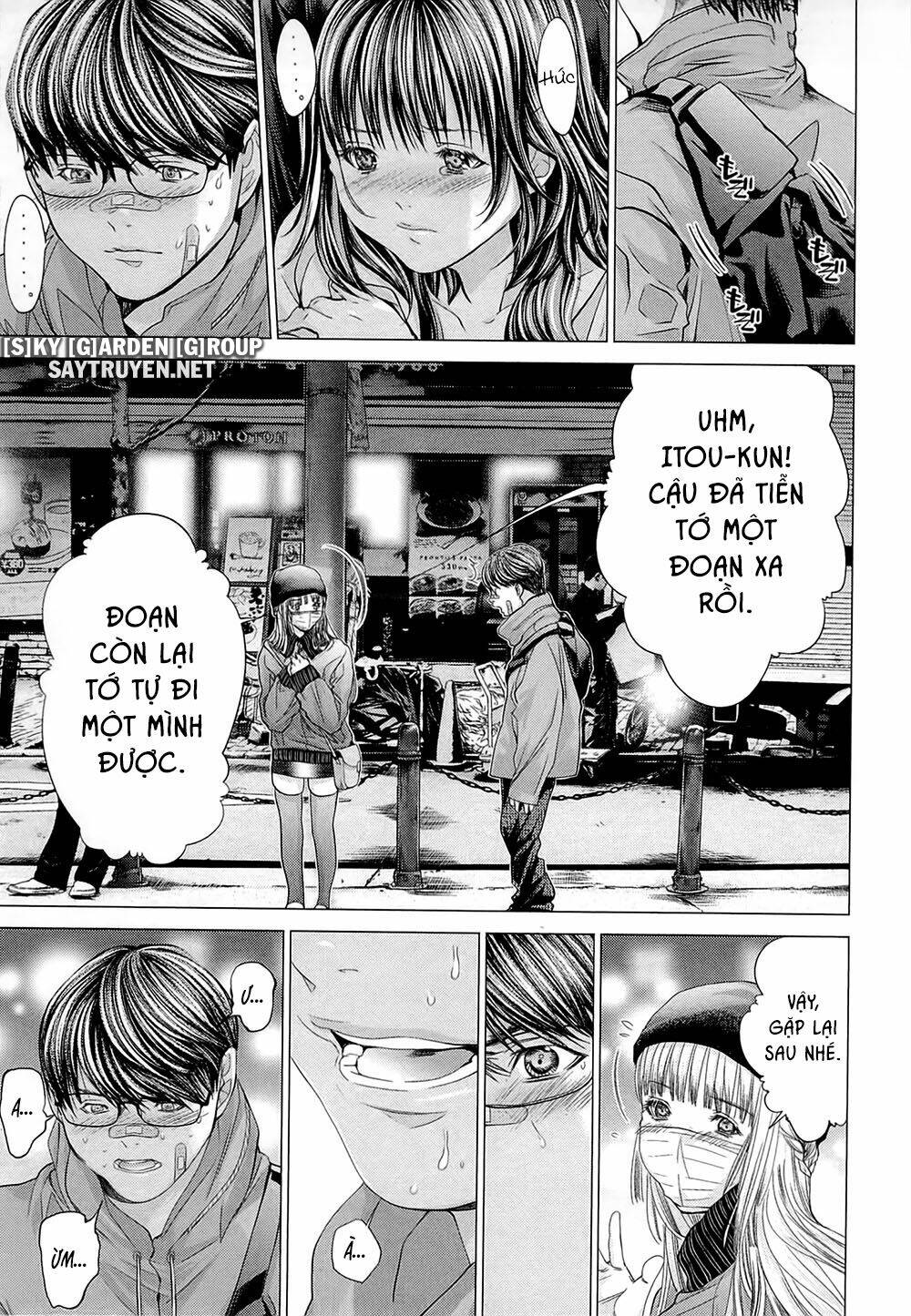 Minimum Chapter 43 - TC Truyện