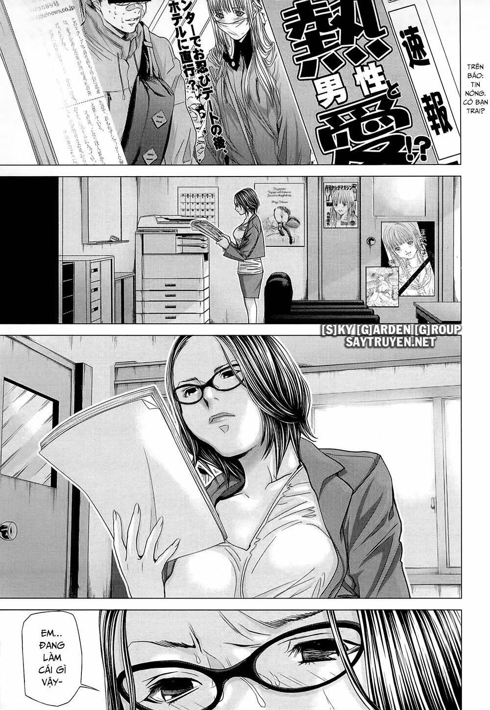 Minimum Chapter 43 - TC Truyện