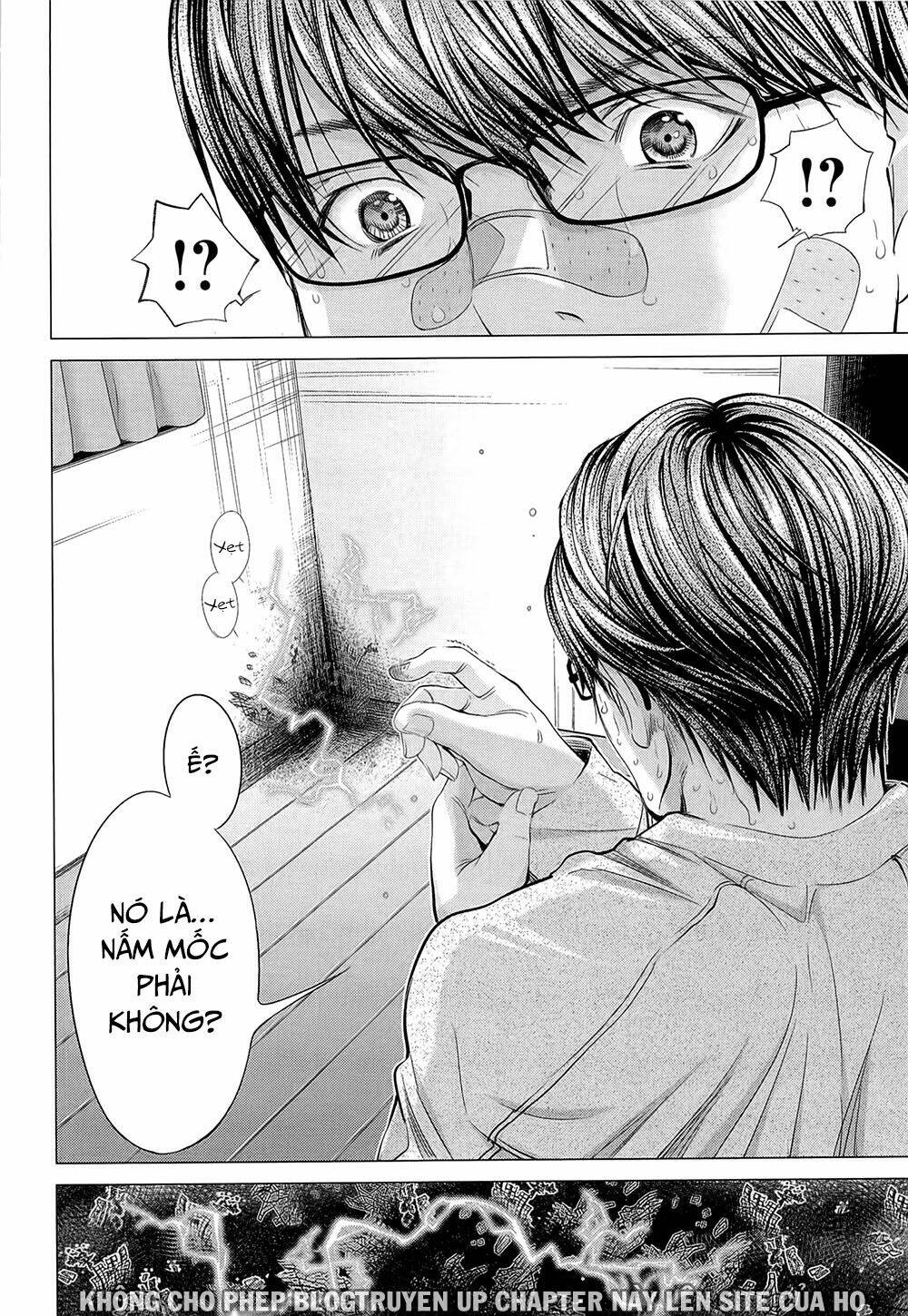 Minimum Chapter 43 - TC Truyện