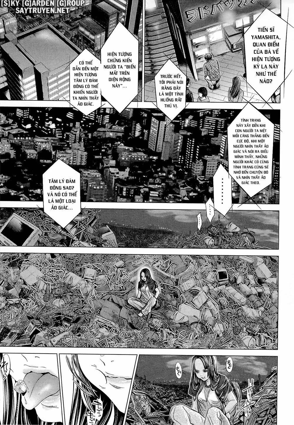 Minimum Chapter 43 - TC Truyện