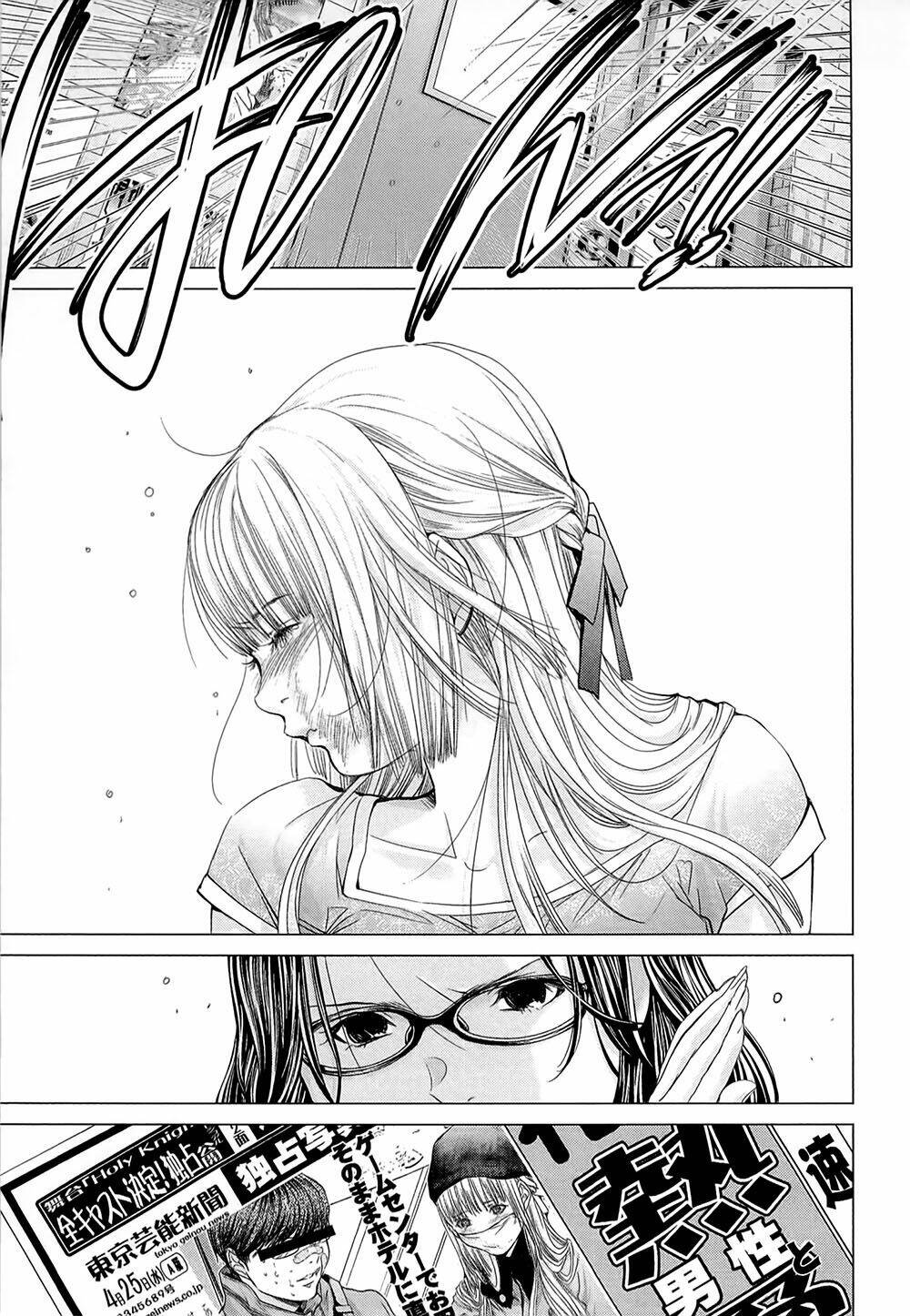 Minimum Chapter 44 - TC Truyện