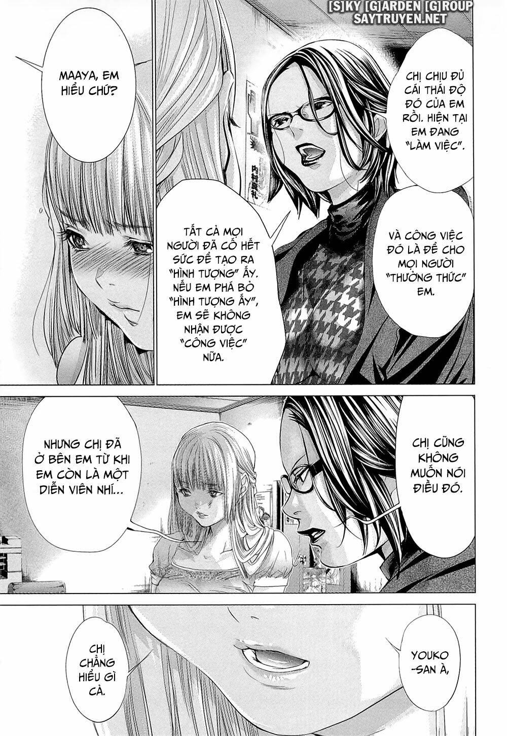 Minimum Chapter 44 - TC Truyện
