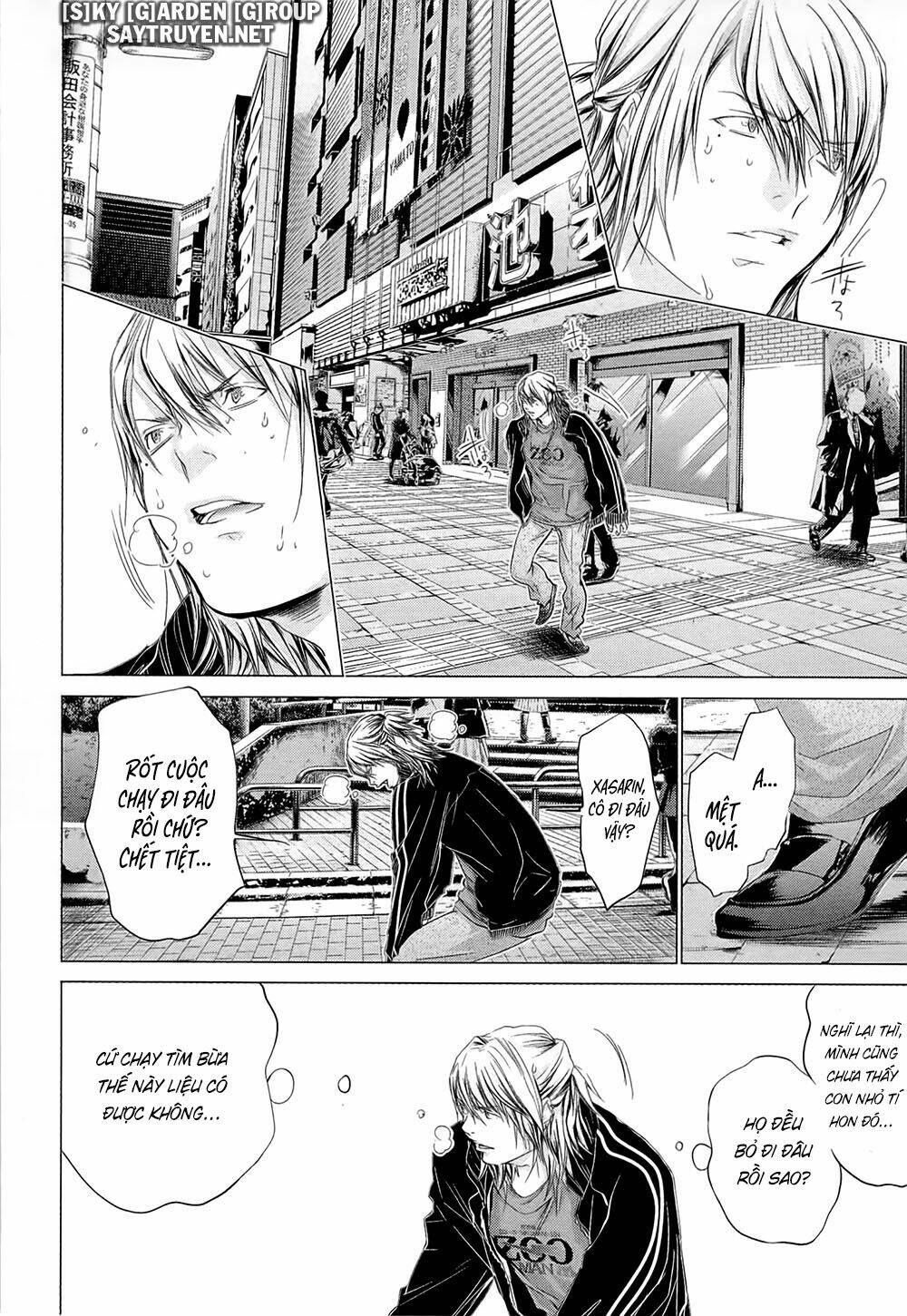 Minimum Chapter 44 - TC Truyện