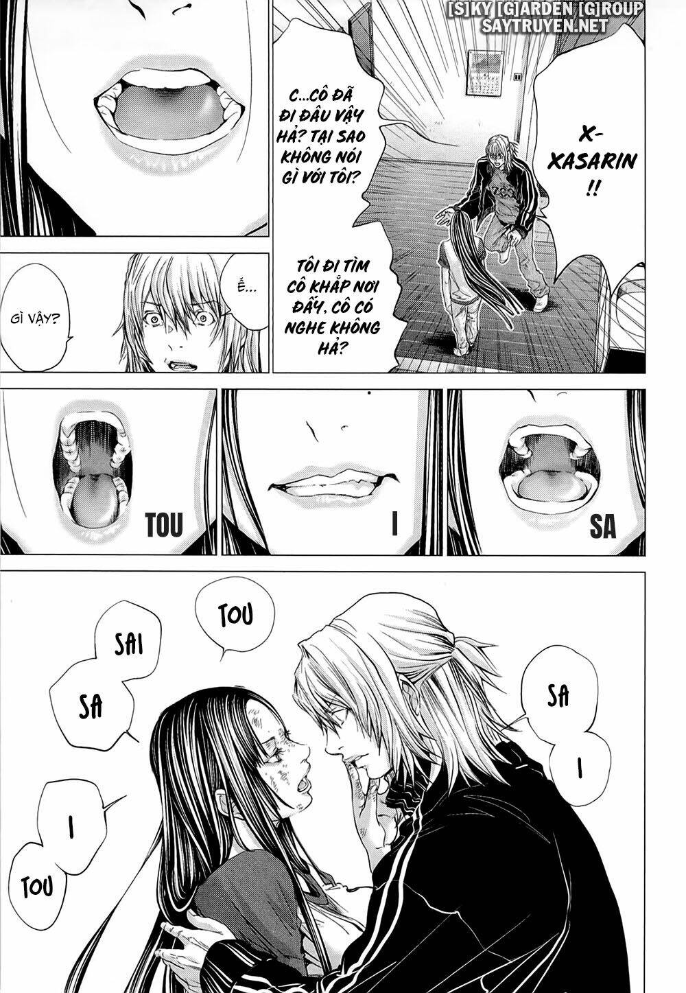 Minimum Chapter 45 - TC Truyện