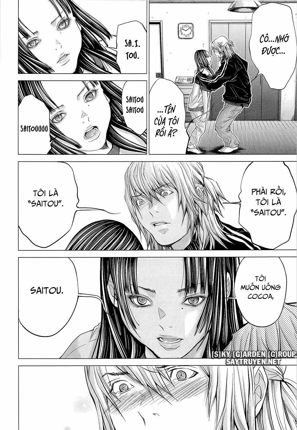 Minimum Chapter 45 - TC Truyện