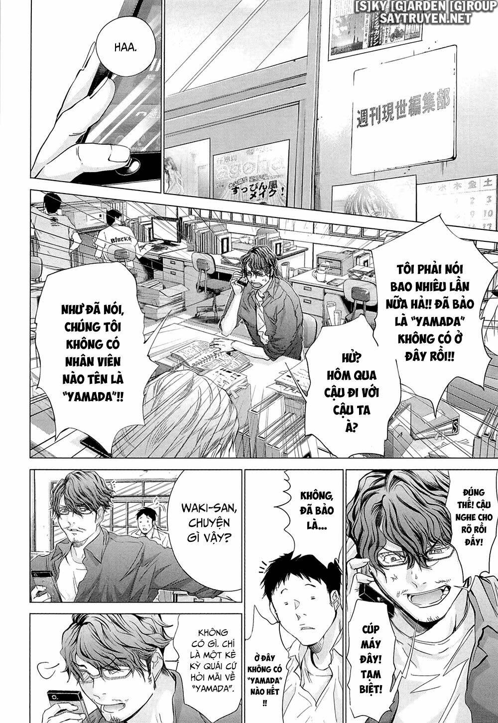 Minimum Chapter 45 - TC Truyện