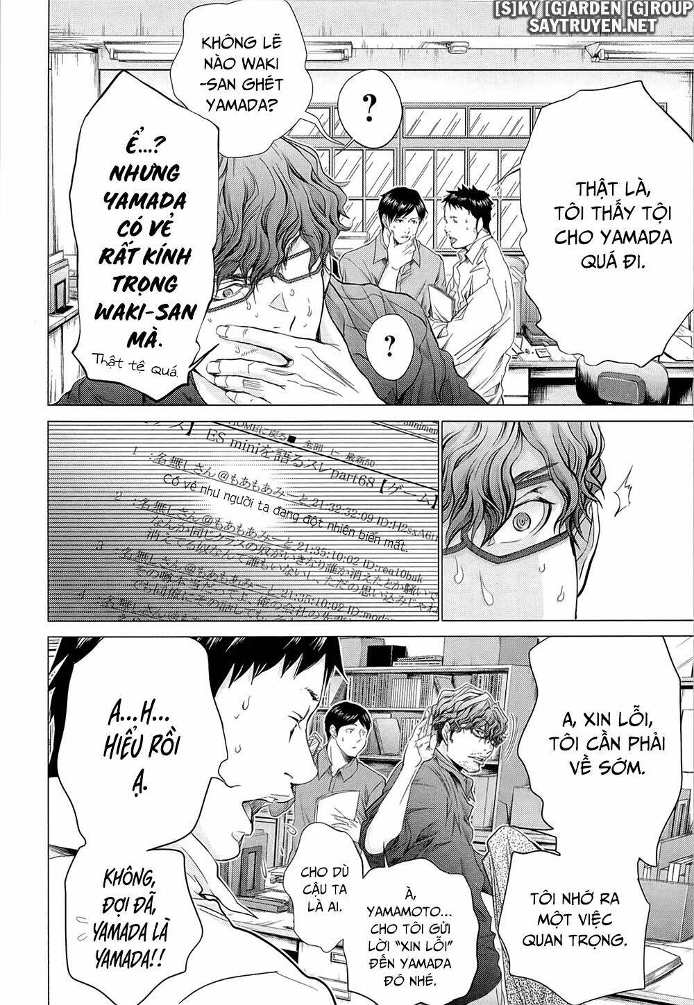 Minimum Chapter 45 - TC Truyện