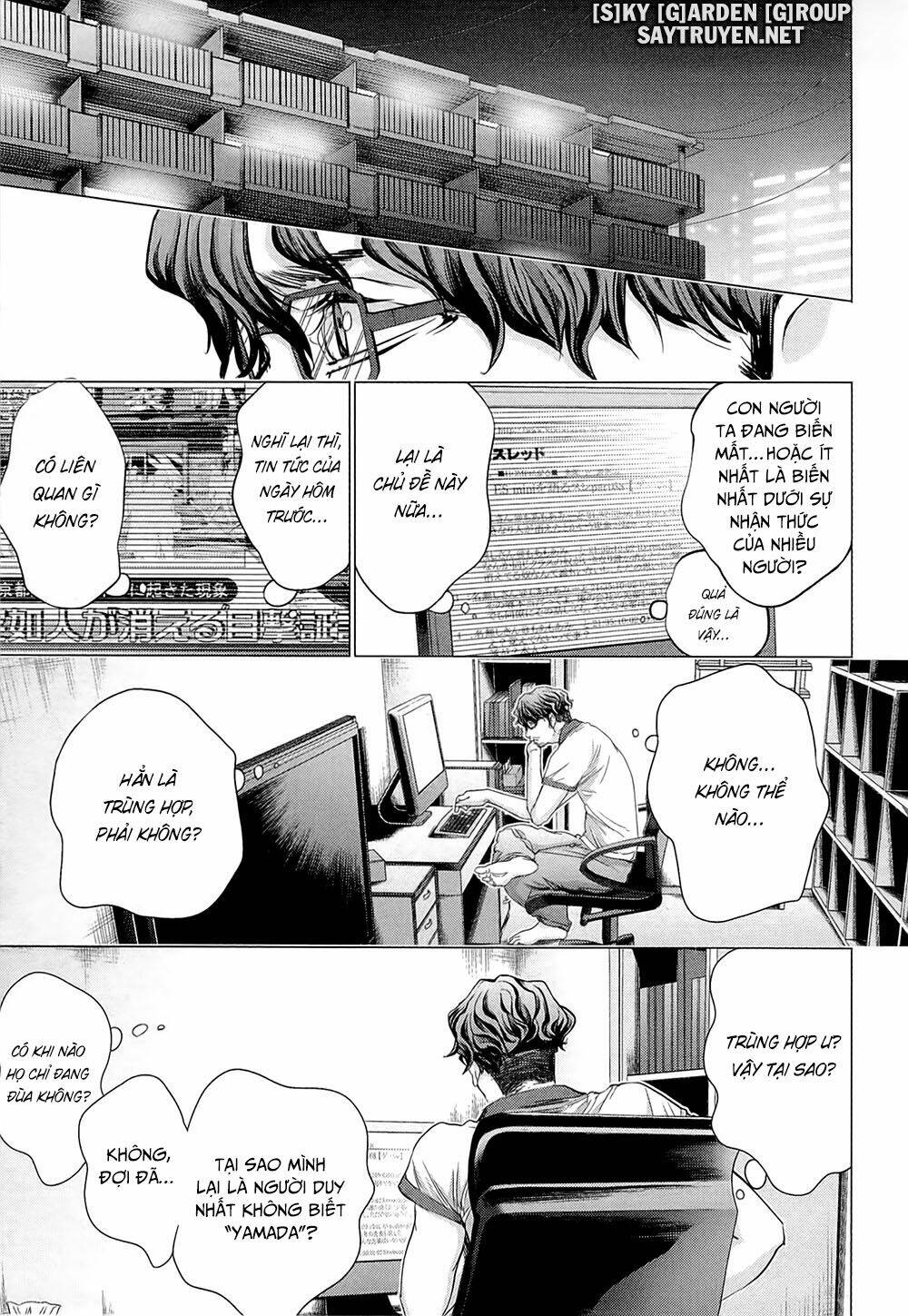 Minimum Chapter 45 - TC Truyện