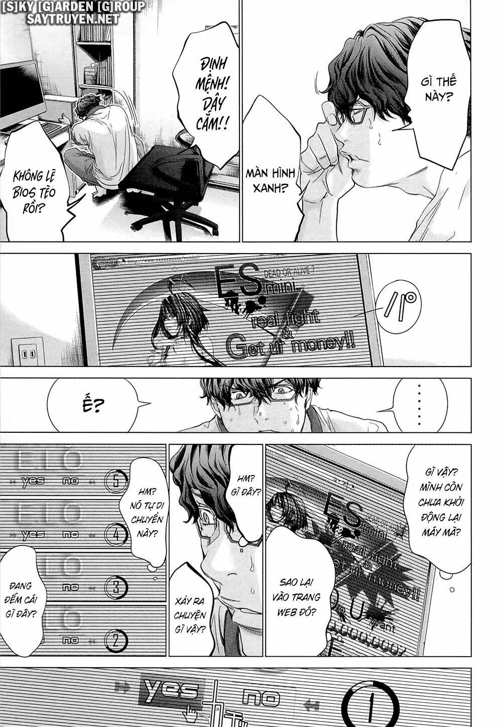 Minimum Chapter 45 - TC Truyện
