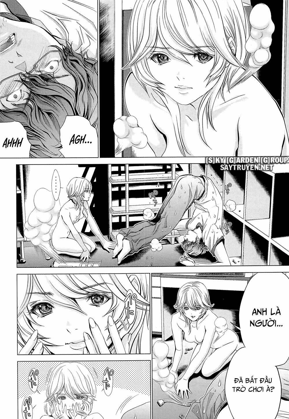 Minimum Chapter 46 - TC Truyện
