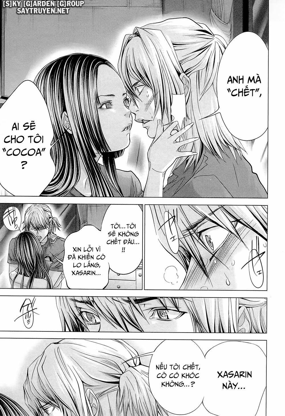Minimum Chapter 46 - TC Truyện