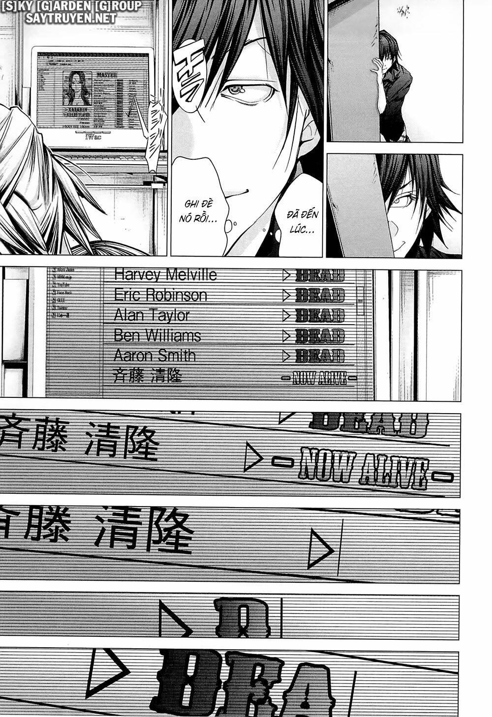 Minimum Chapter 46 - TC Truyện