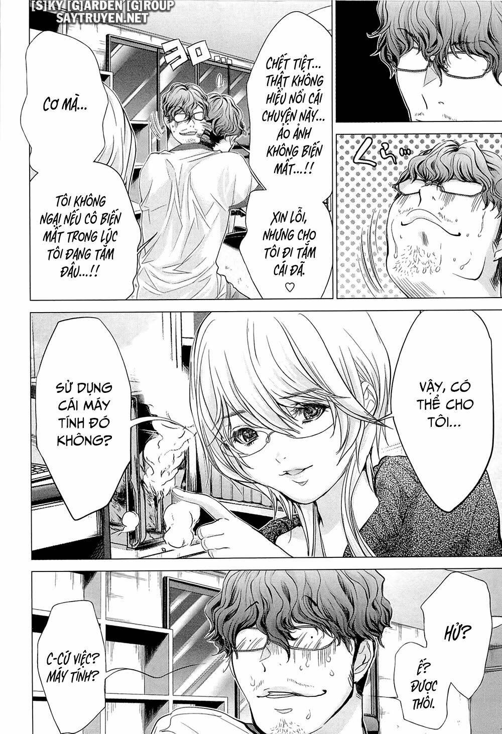 Minimum Chapter 46 - TC Truyện