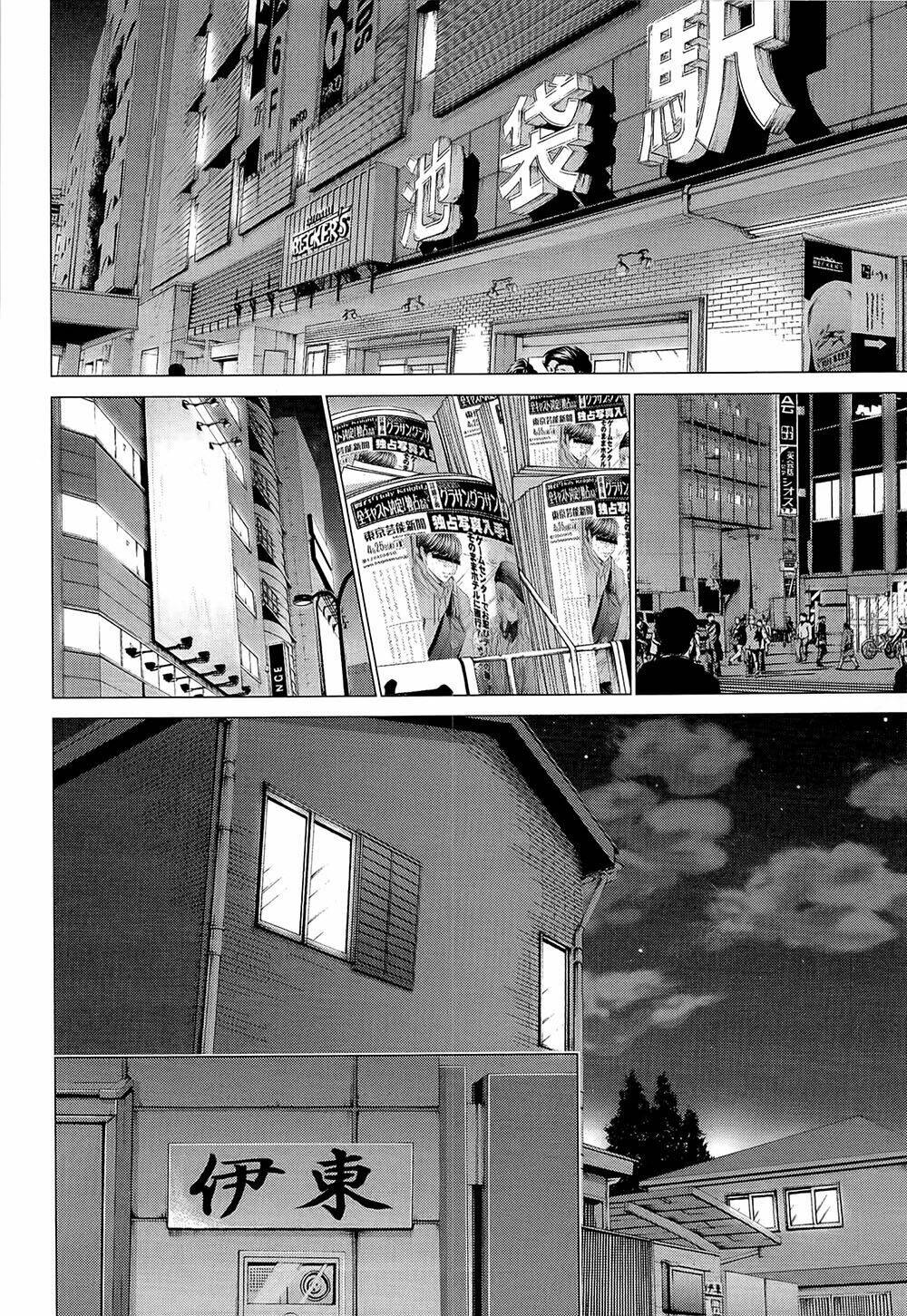 Minimum Chapter 46 - TC Truyện