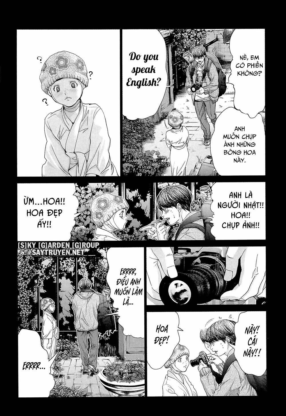 Minimum Chapter 47 - TC Truyện