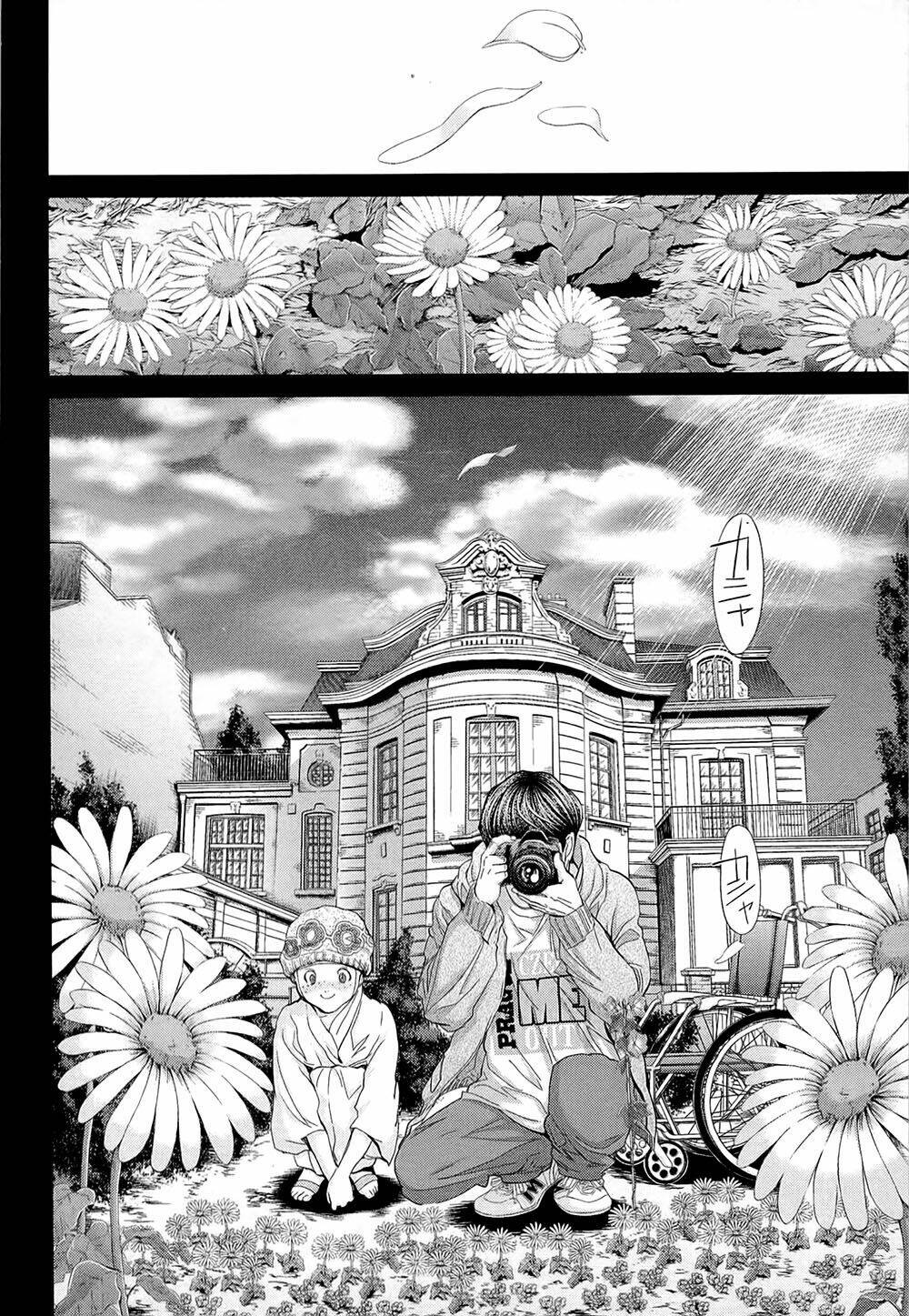 Minimum Chapter 47 - TC Truyện