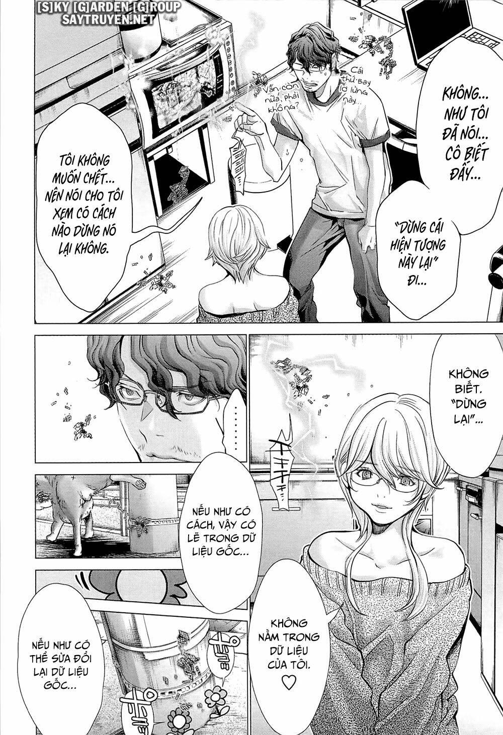 Minimum Chapter 48 - TC Truyện