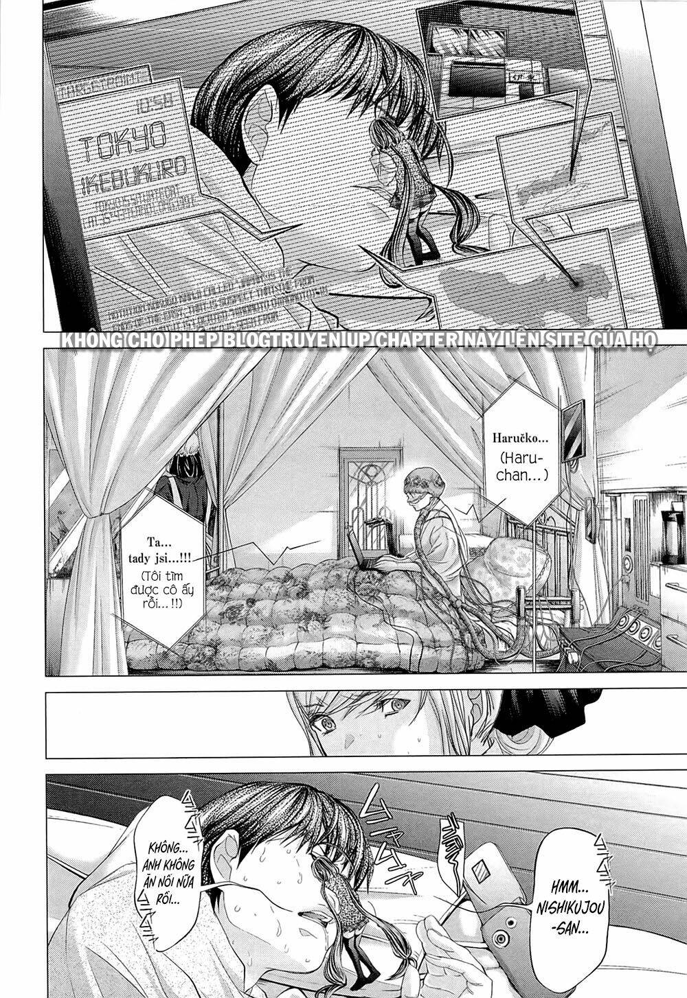 Minimum Chapter 48 - TC Truyện