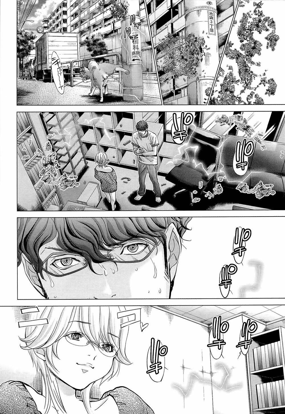 Minimum Chapter 48 - TC Truyện