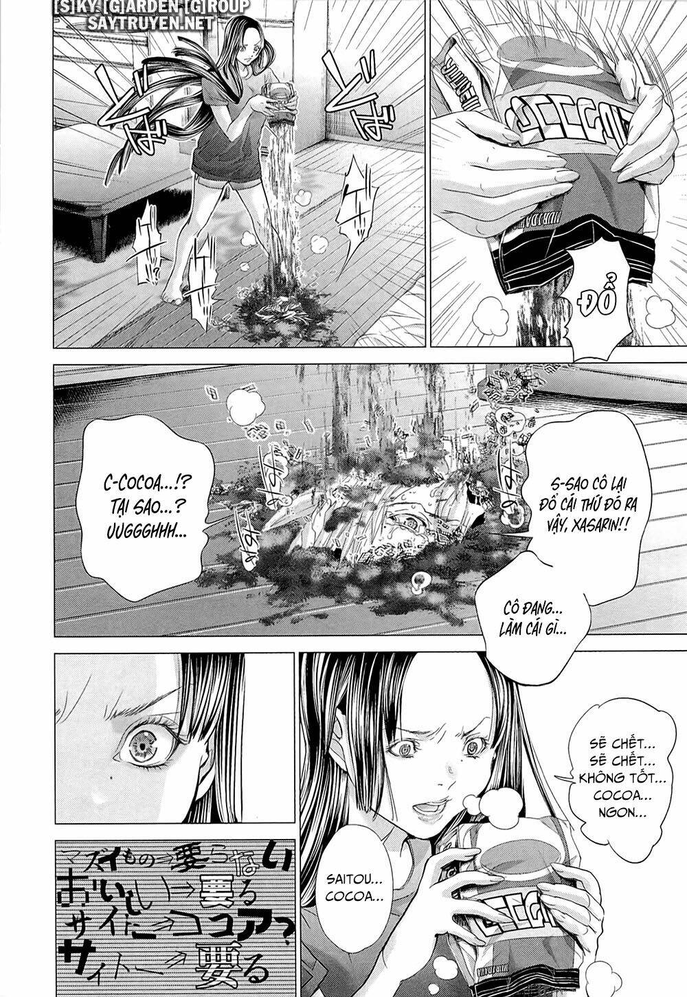 Minimum Chapter 49 - TC Truyện
