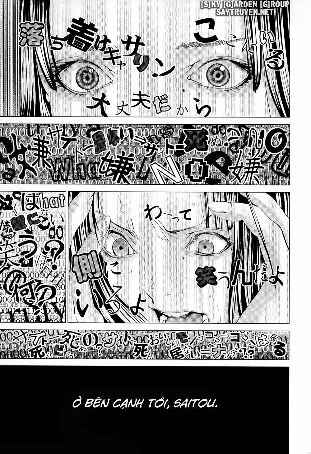 Minimum Chapter 49 - TC Truyện