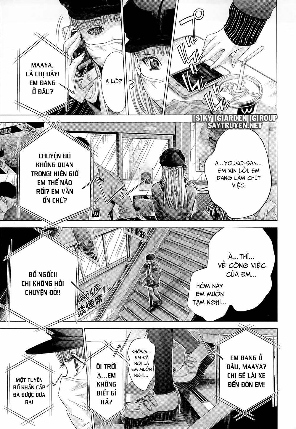 Minimum Chapter 49 - TC Truyện