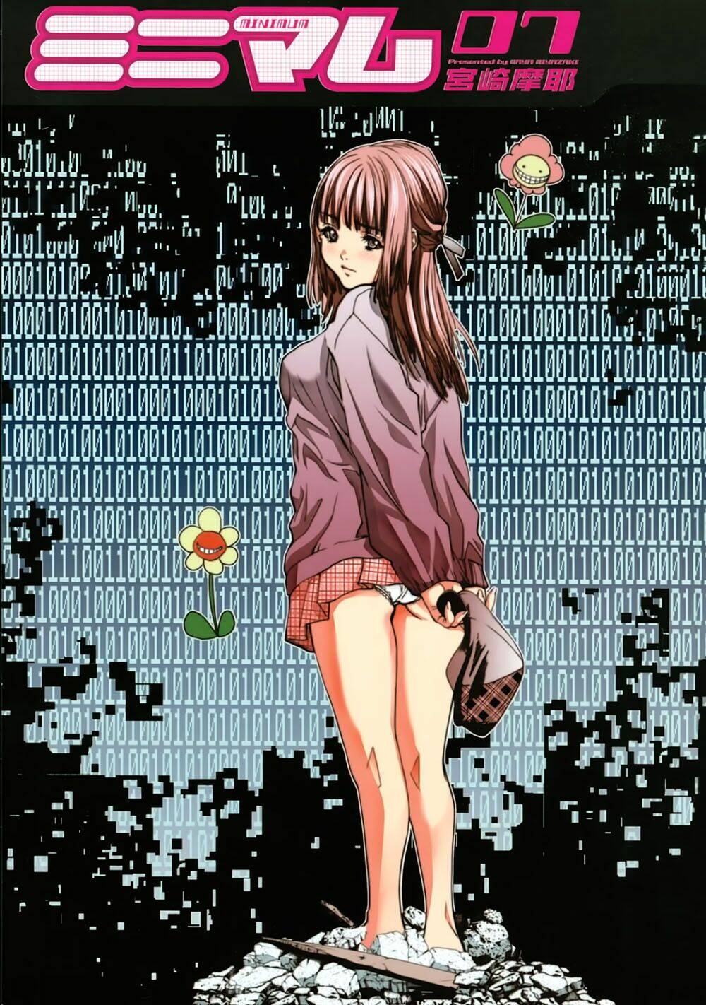 Minimum Chapter 50 - TC Truyện