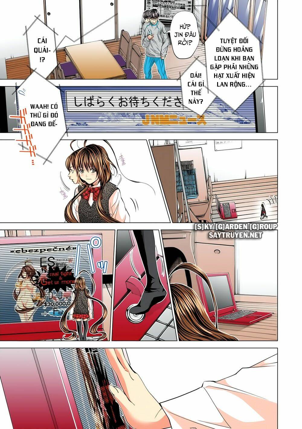 Minimum Chapter 50 - TC Truyện