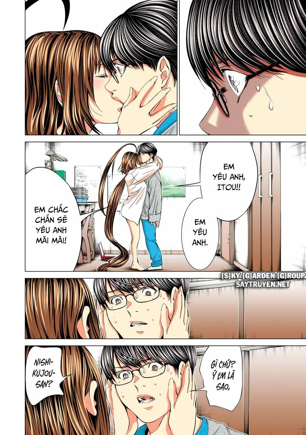 Minimum Chapter 50 - TC Truyện