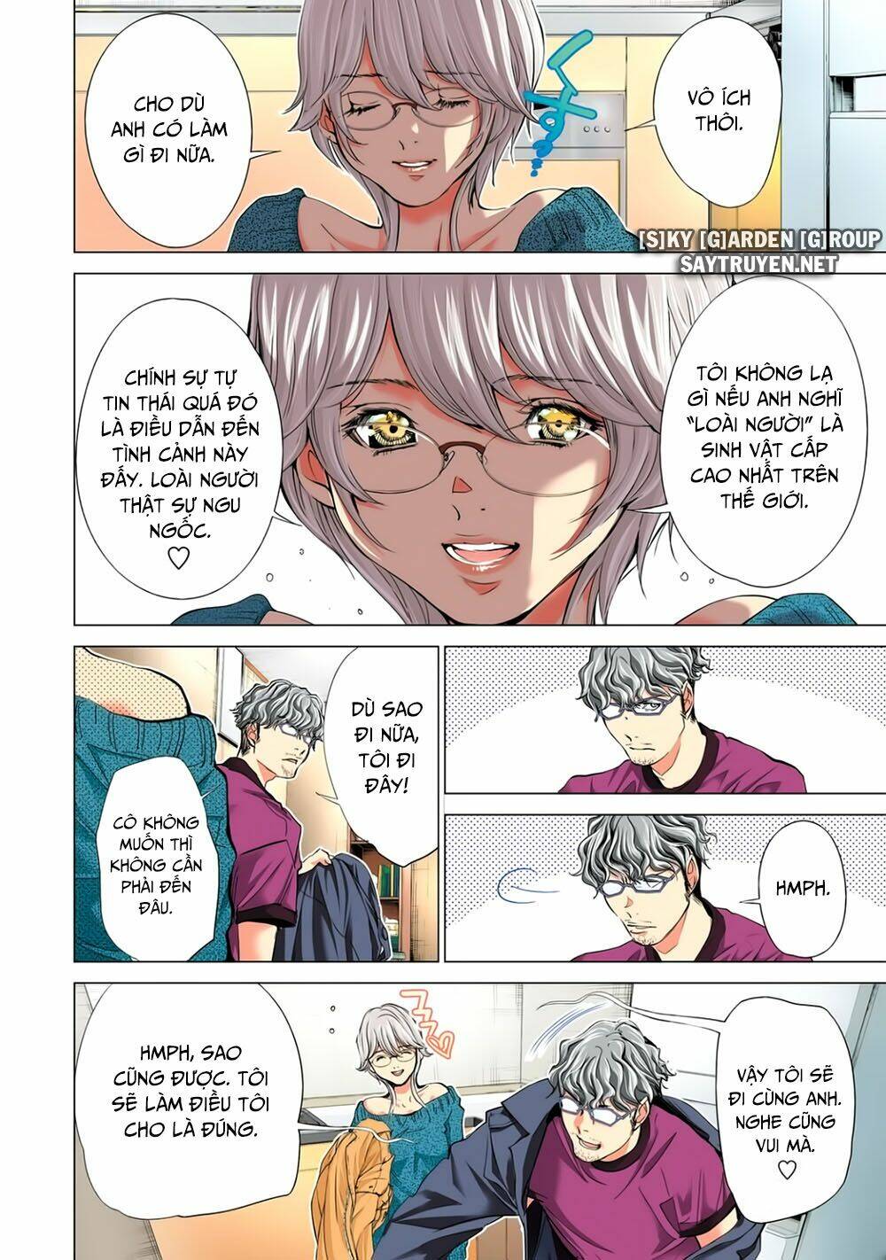 Minimum Chapter 50 - TC Truyện