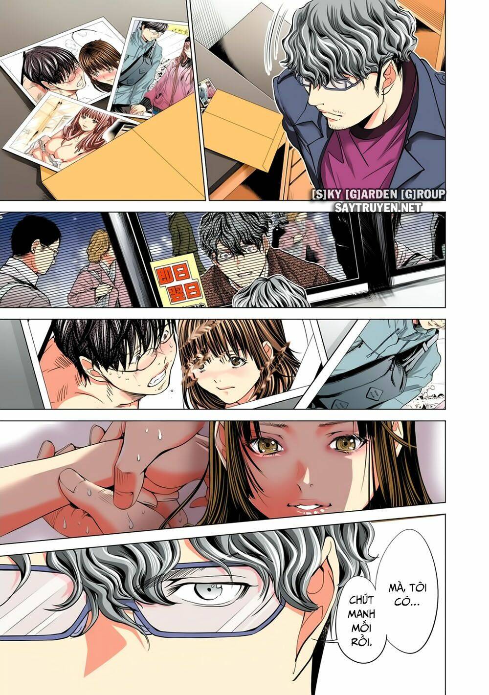 Minimum Chapter 50 - TC Truyện