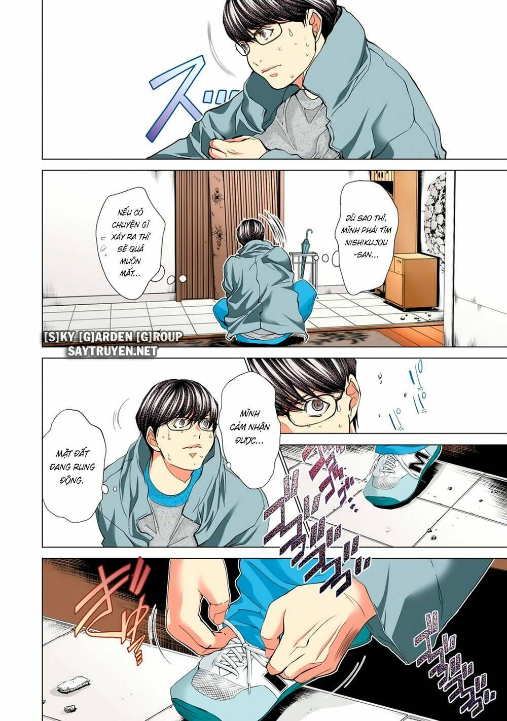 Minimum Chapter 52 - TC Truyện