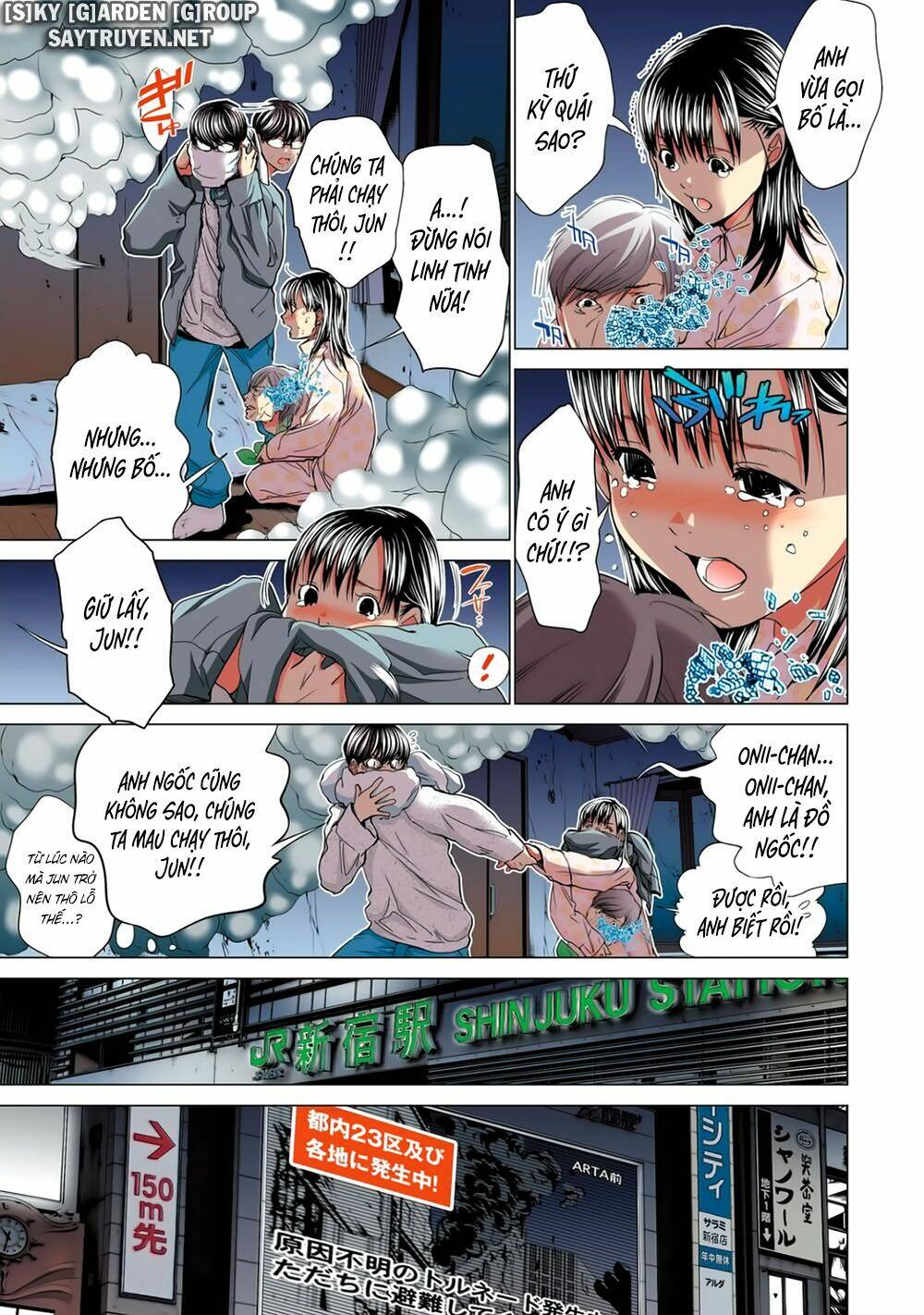 Minimum Chapter 52 - TC Truyện