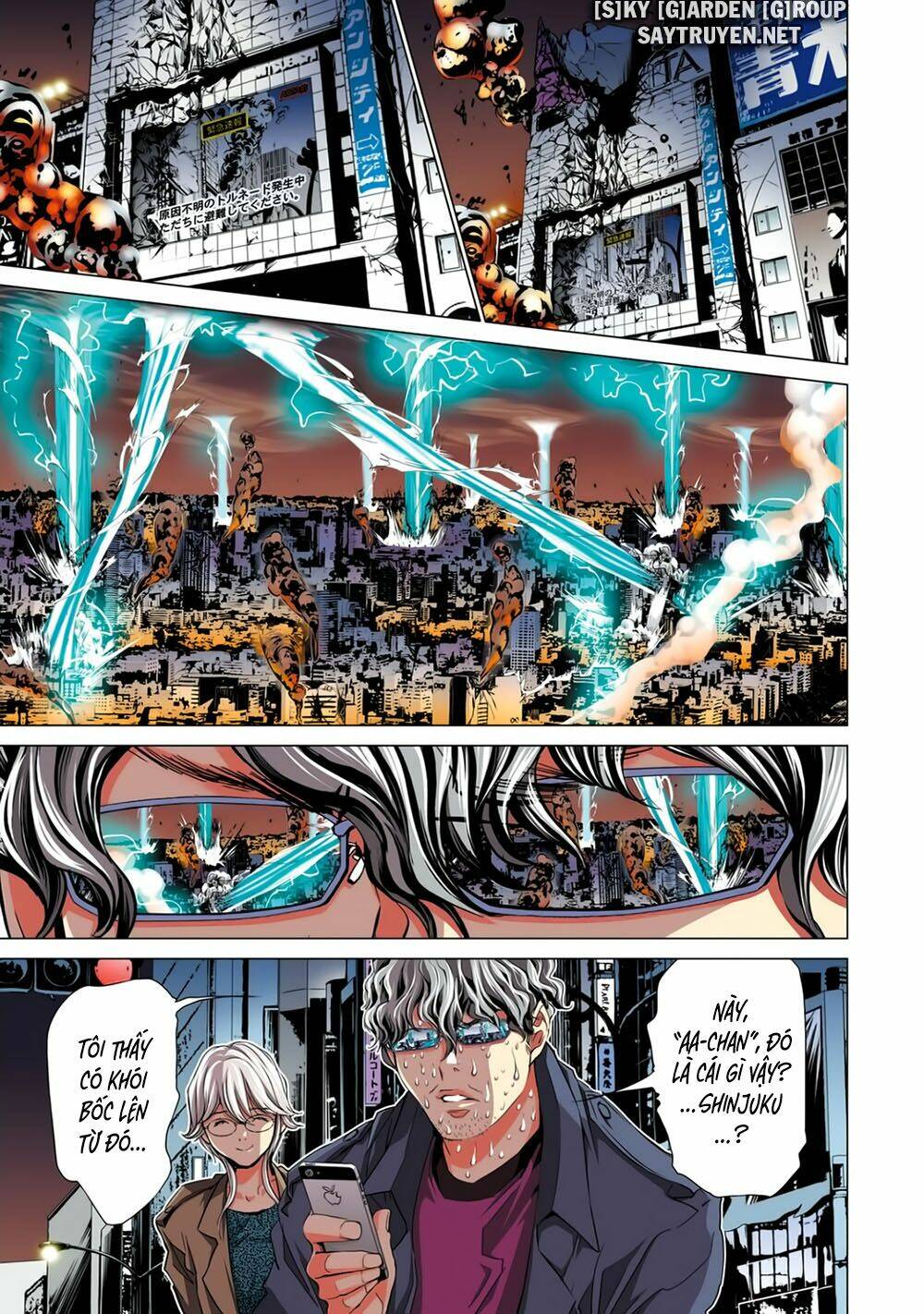 Minimum Chapter 52 - TC Truyện