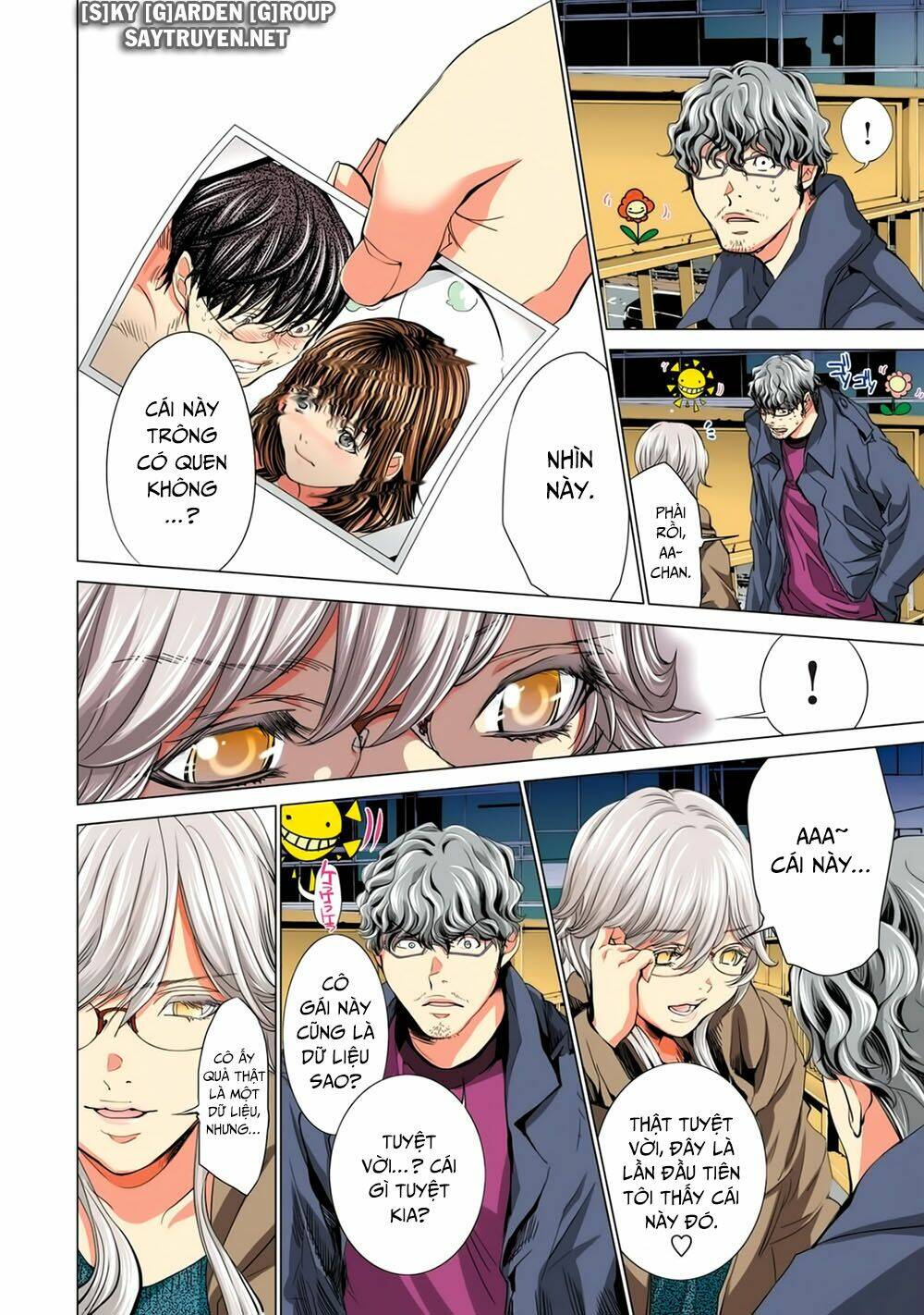Minimum Chapter 52 - TC Truyện