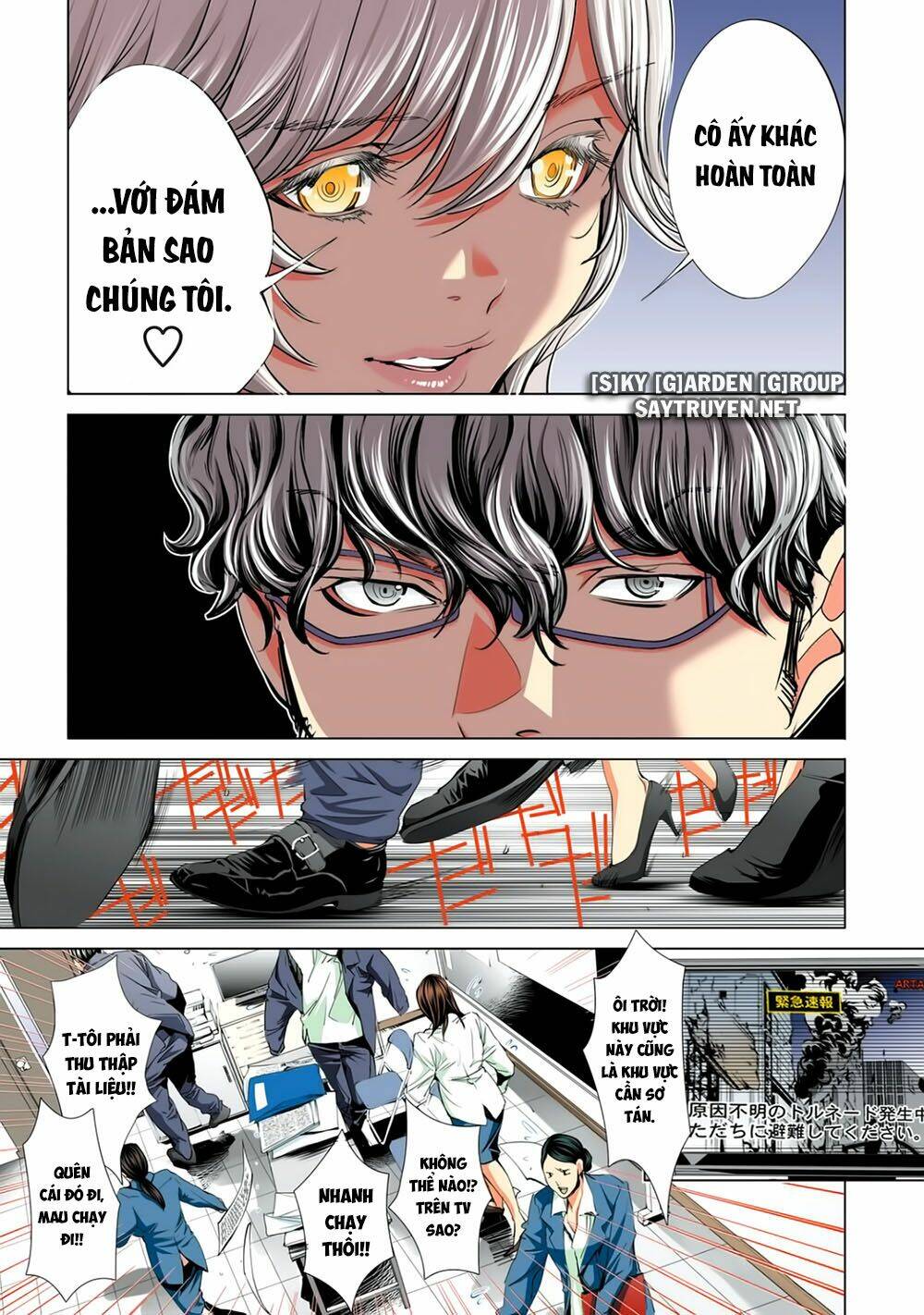 Minimum Chapter 52 - TC Truyện