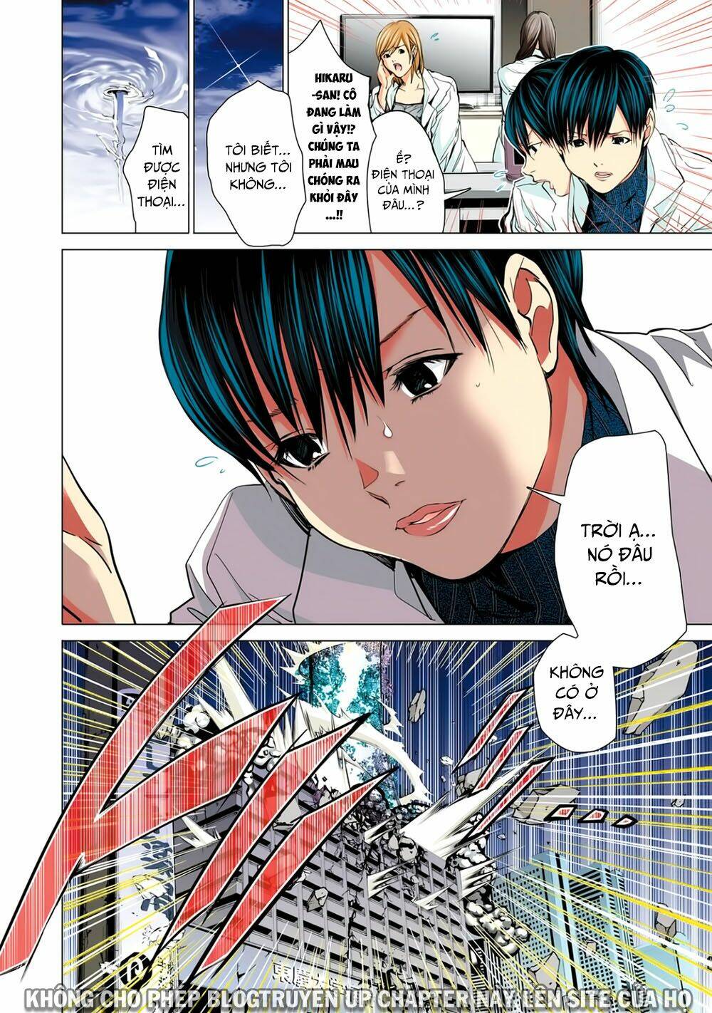 Minimum Chapter 52 - TC Truyện