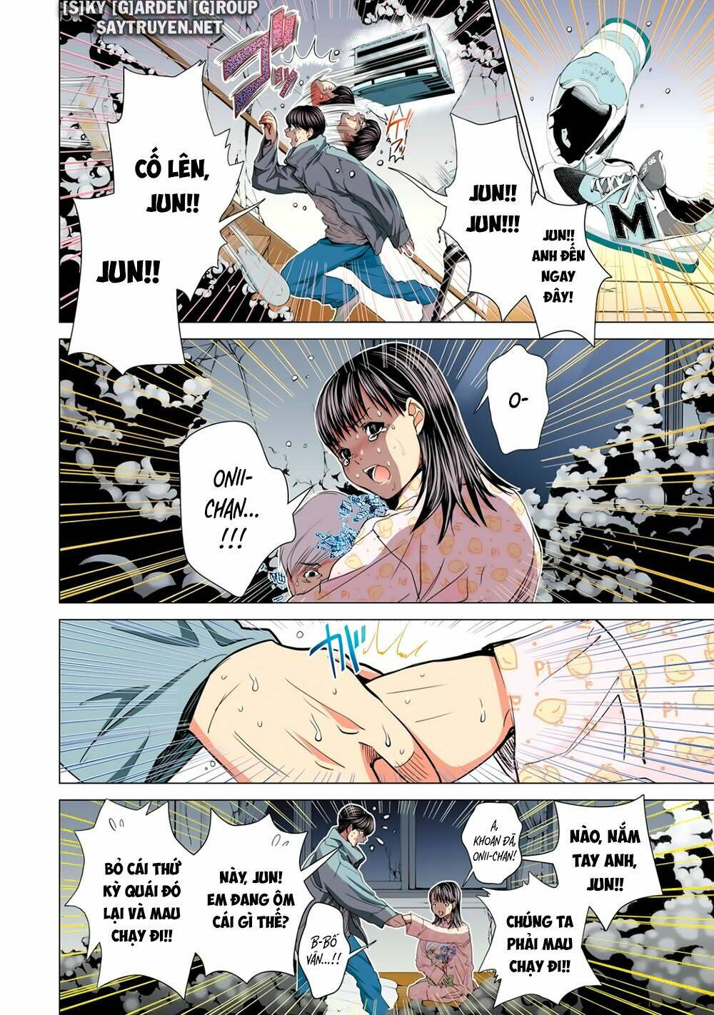 Minimum Chapter 52 - TC Truyện