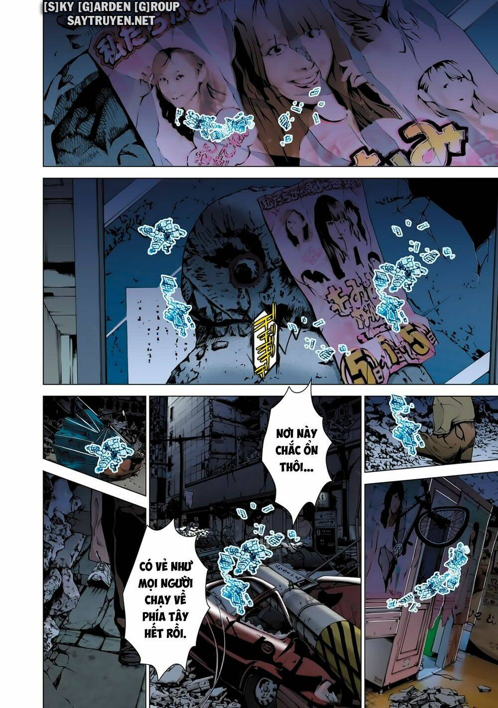 Minimum Chapter 53 - TC Truyện