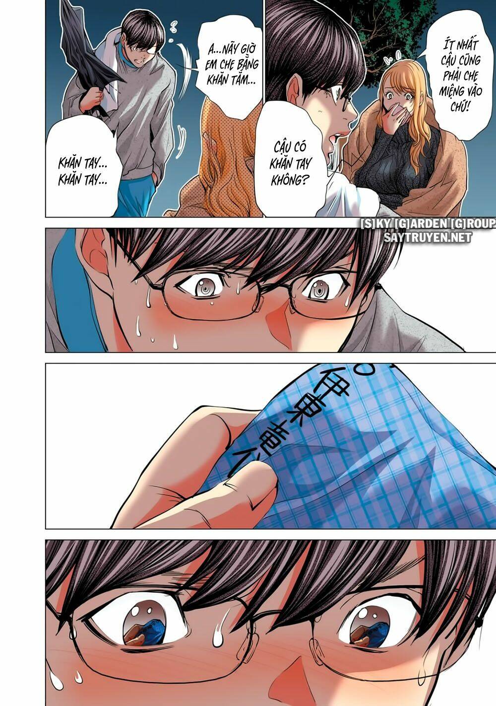 Minimum Chapter 53 - TC Truyện