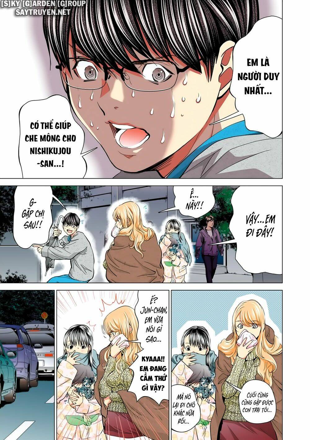 Minimum Chapter 53 - TC Truyện