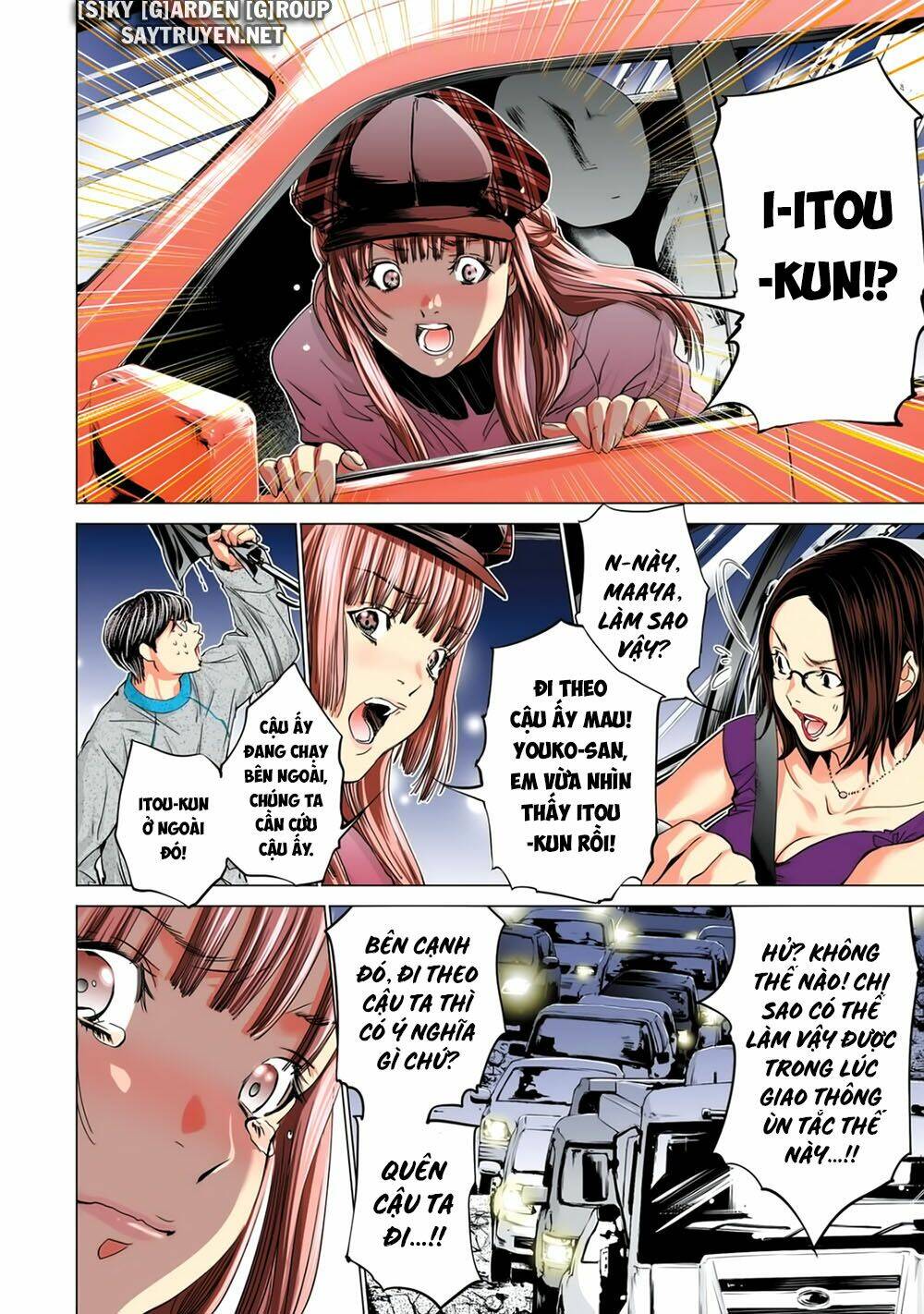 Minimum Chapter 53 - TC Truyện