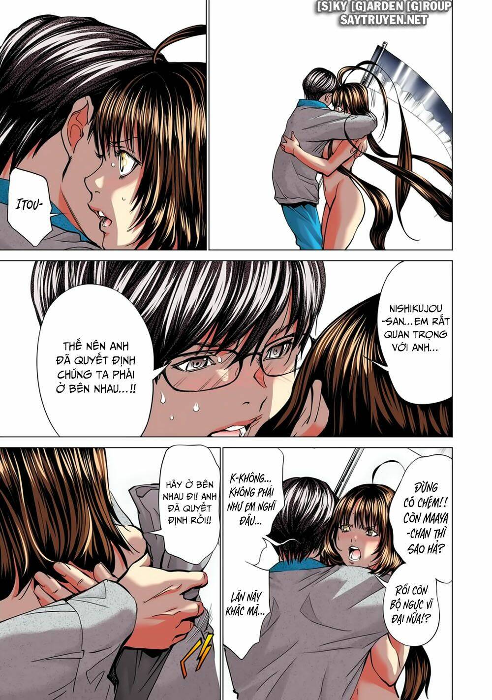 Minimum Chapter 54 - TC Truyện